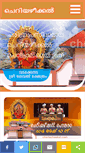 Mobile Screenshot of cheriazheekal.com